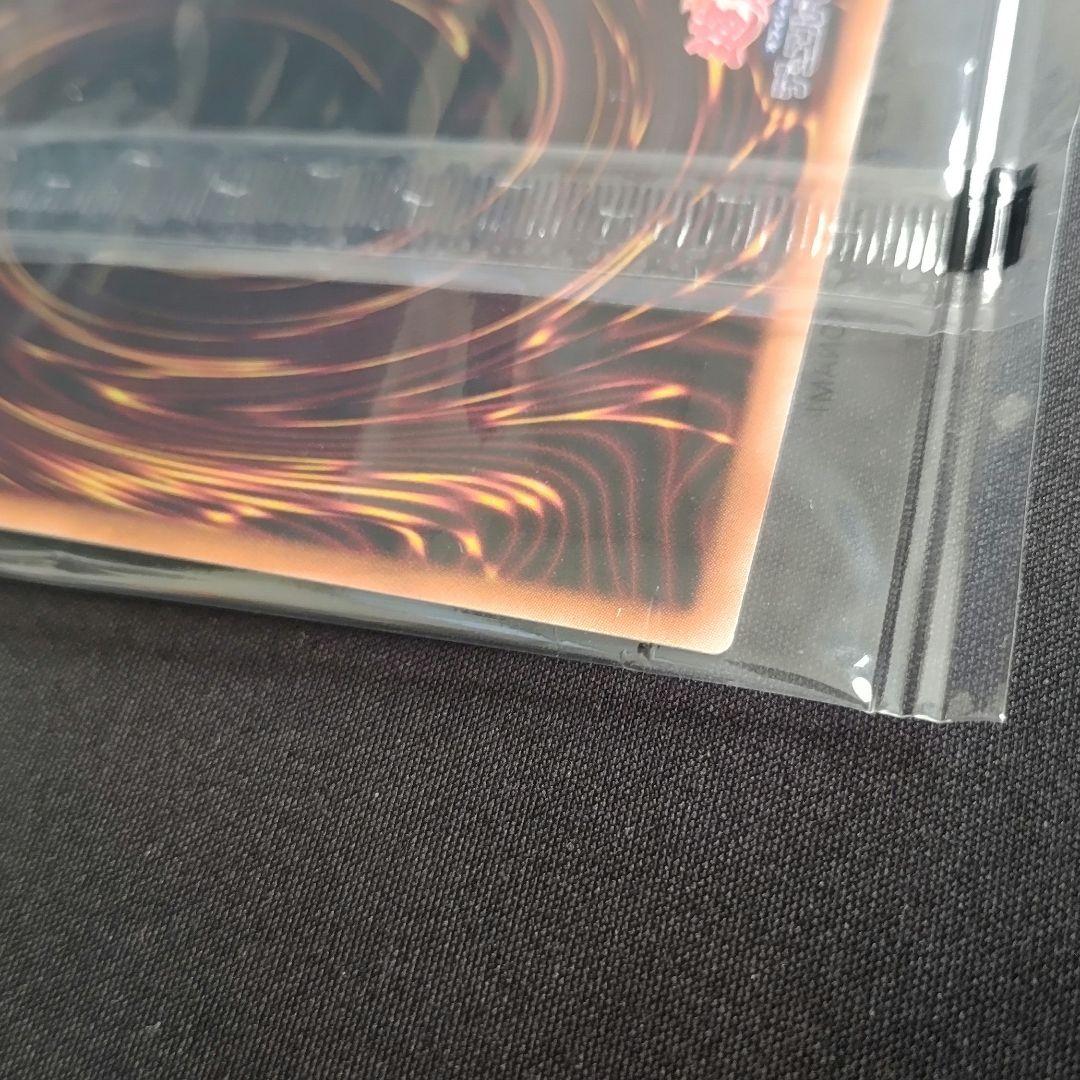 ヂェミナイ・エルフ 25th DKC