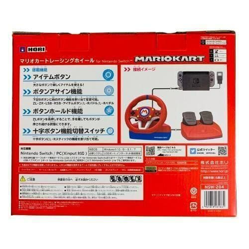 【新品】マリオカート レーシングホイール for Nintendo Switch