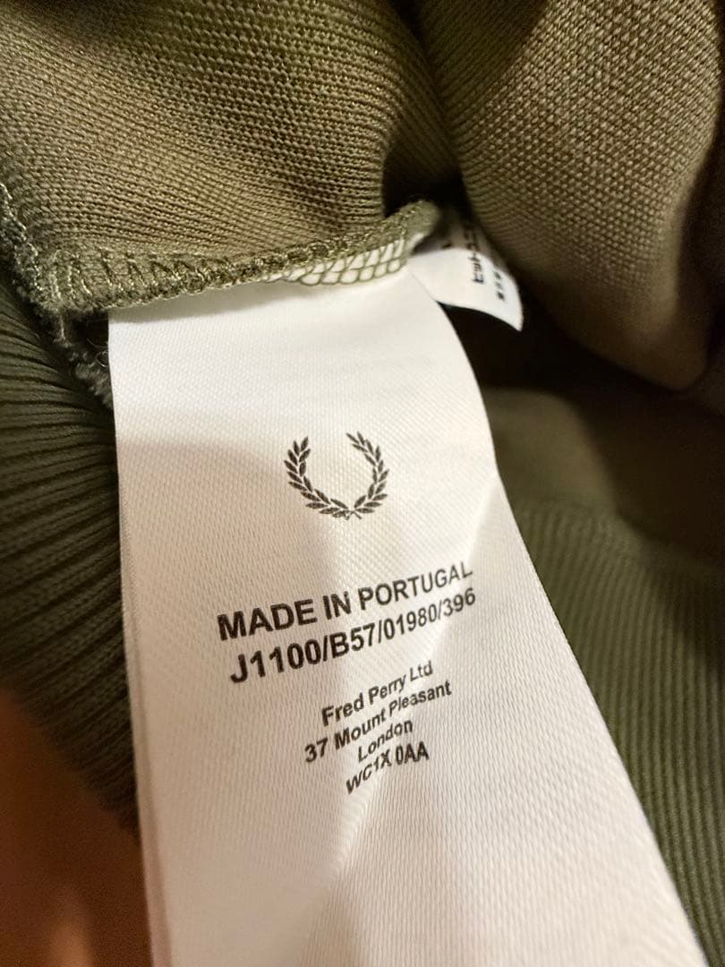 FRED PERRY クロップドテープトラックジャケット