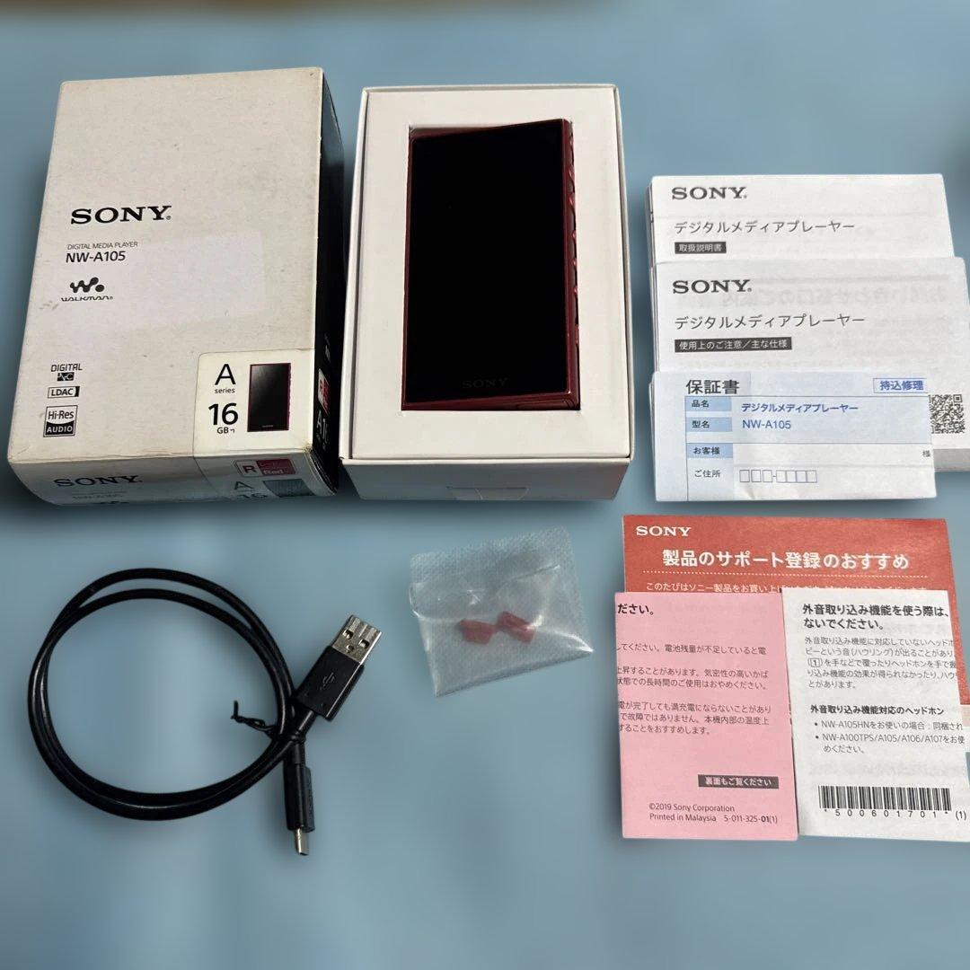 【動作確認】SONY WALKMAN NW-A105（R）レッド 16GB