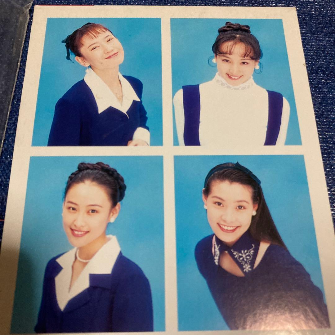 S.O.S. きっと抱きしめて　8センチ8cmシングル CD短冊