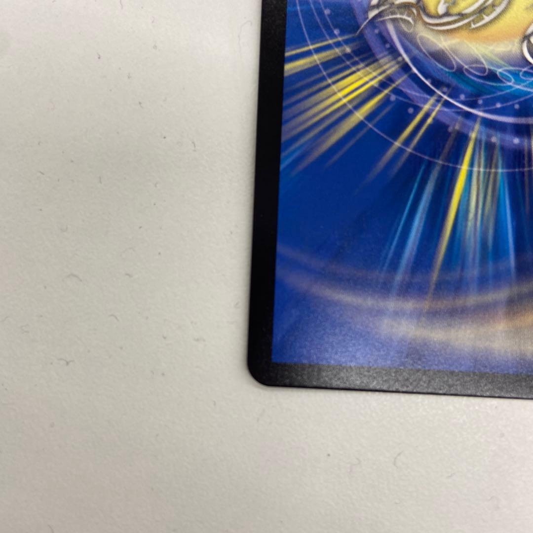 パーフェクトペテンシー　真気楼と誠偽感の決断　プロモ