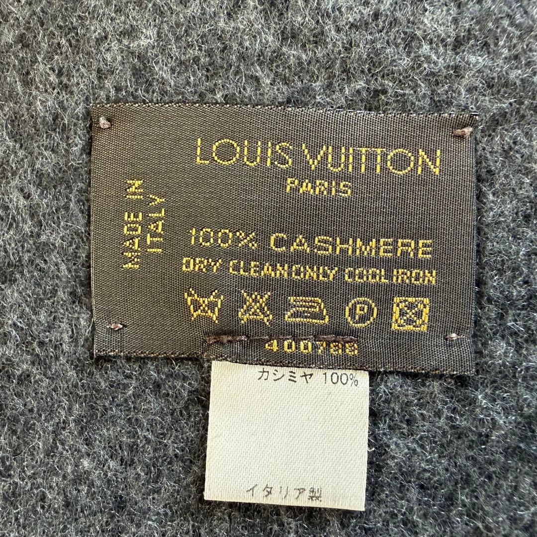 専用 ルイヴィトン マフラー カシミヤ100% LVロゴ メンズ レディース