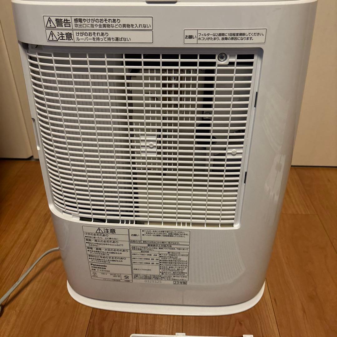 【23年製】パナソニック Panasonic 衣類乾燥除湿機 F-YZVX60