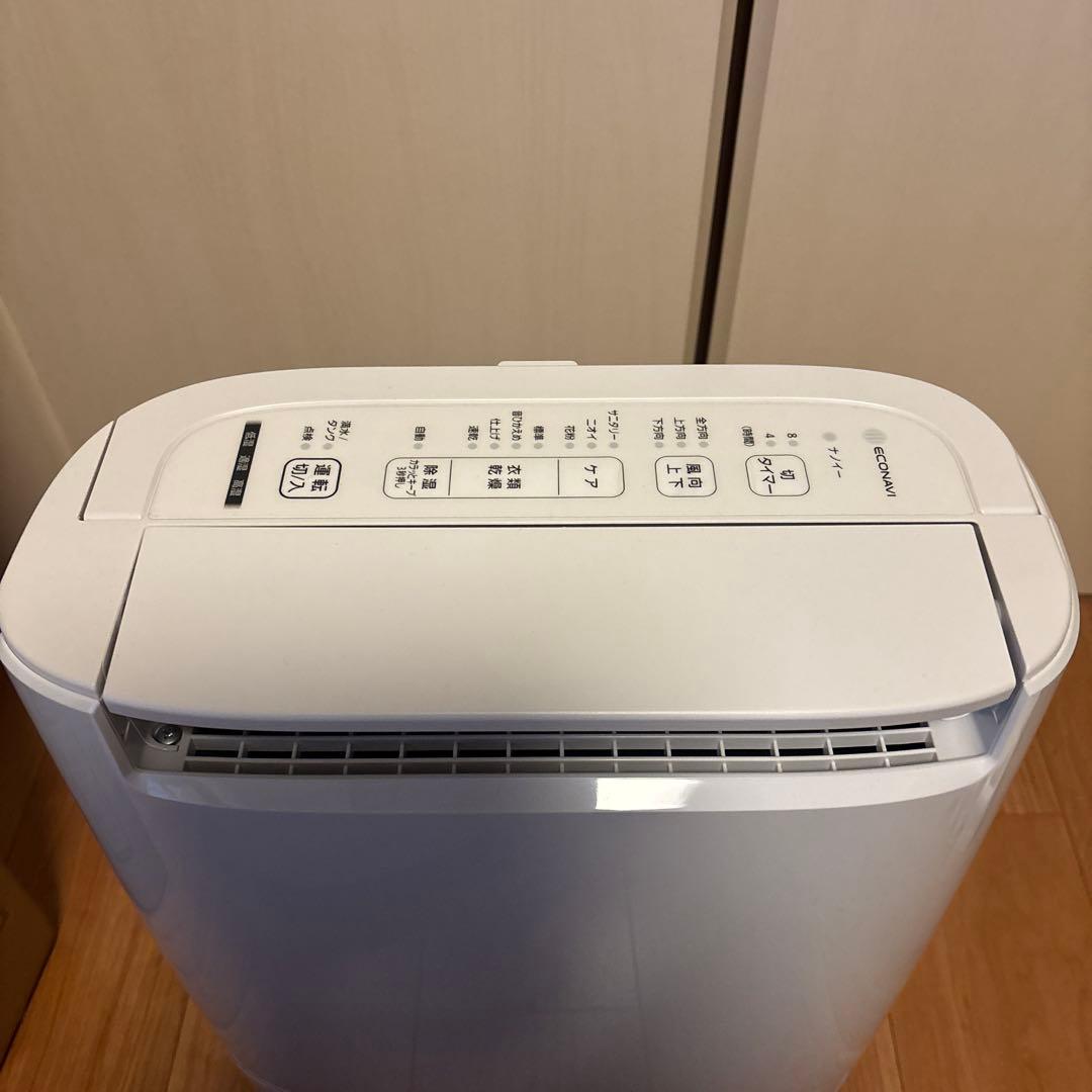 【23年製】パナソニック Panasonic 衣類乾燥除湿機 F-YZVX60