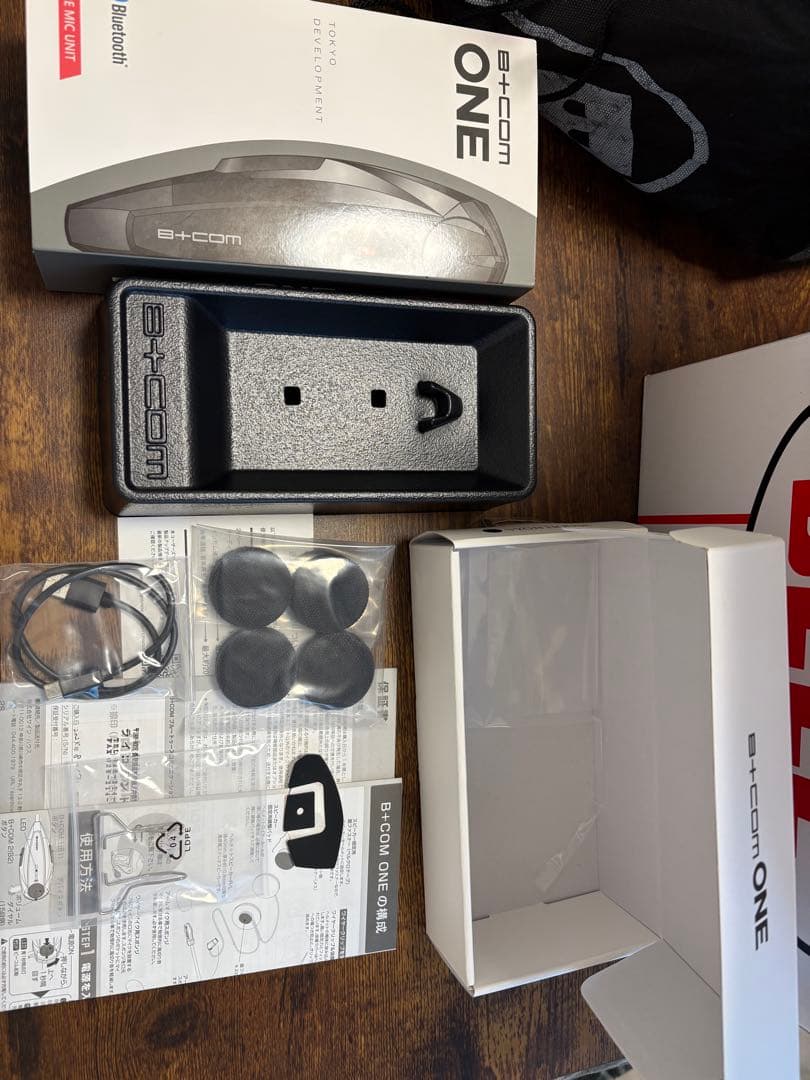 BELL STARⅡ ホワイト　B +COM付き