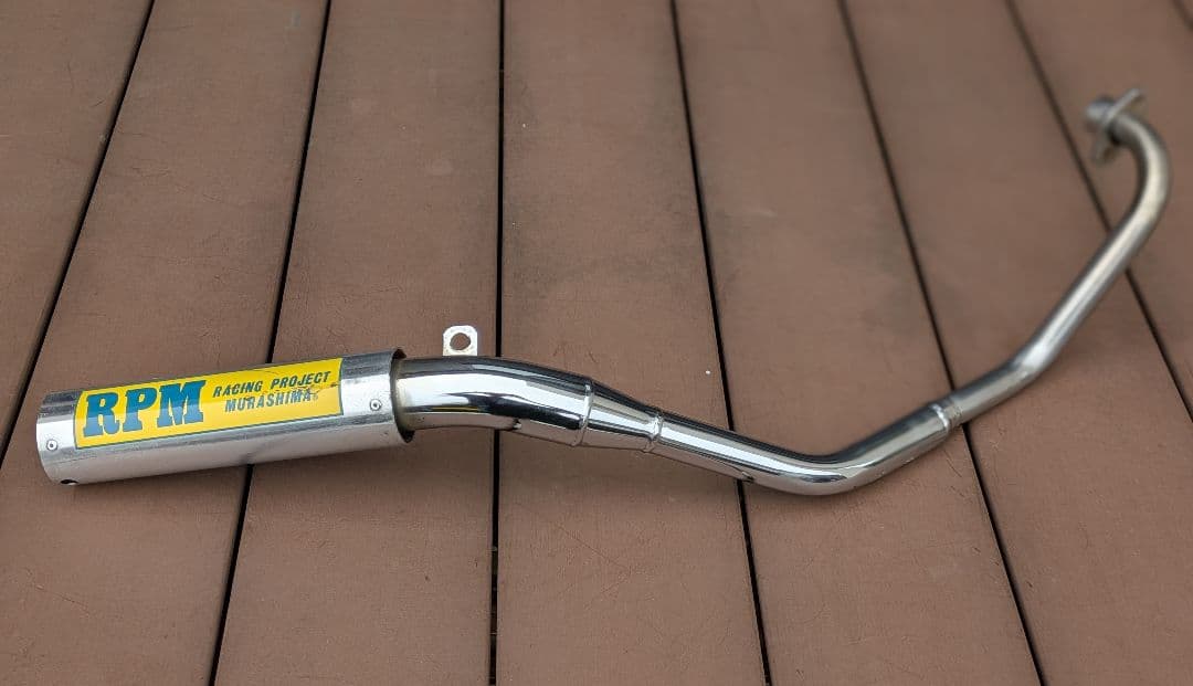 モンキー　ゴリラ　RPMマフラー　規制前ウール抜き