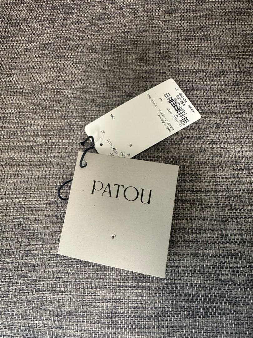 新品未使用　PATOU バゲットハット　M