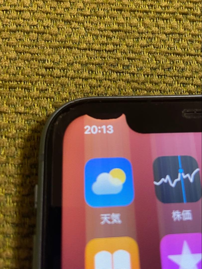 Apple iPhone XR ブルー 本体　64GB ジャンク品