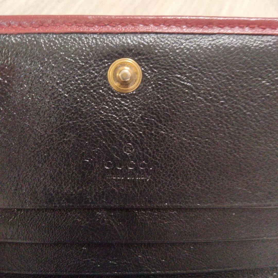 【美品】GUCCI グッチGGキルティングコンパクトウォレット