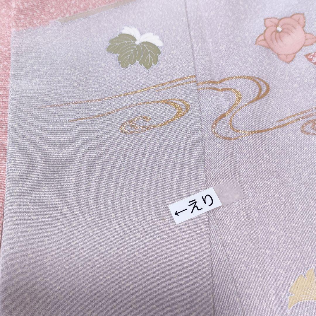 ❰6391❱ フルセット　訪問着　袋帯　帯〆　帯揚げ　正絹 入学式 七五三　着物