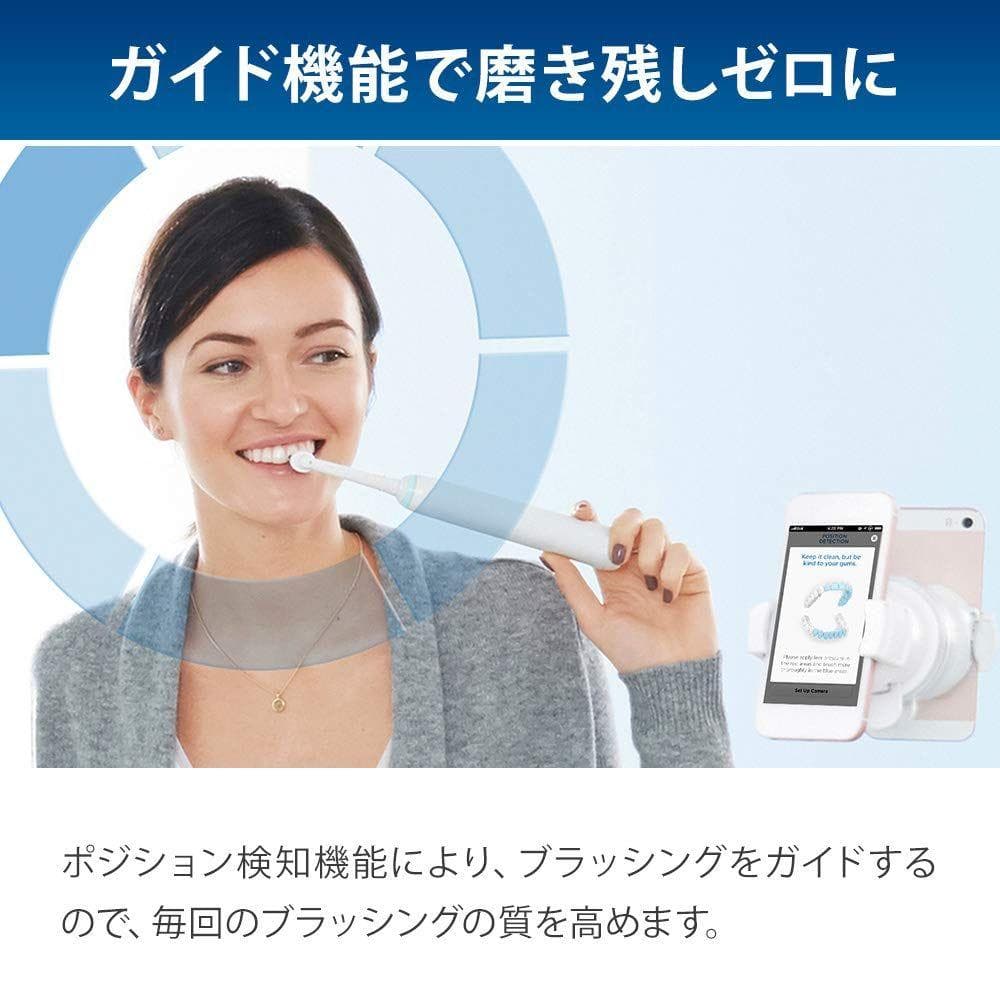 ブラウン オーラルB 電動歯ブラシ ジーニアス9000 ローズゴールド