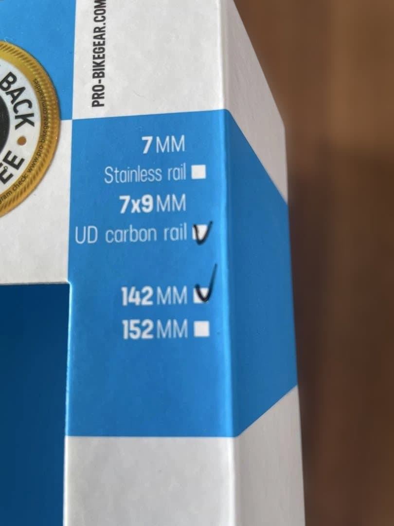 シマノ プロ ステルス PRO STEALTH サドル