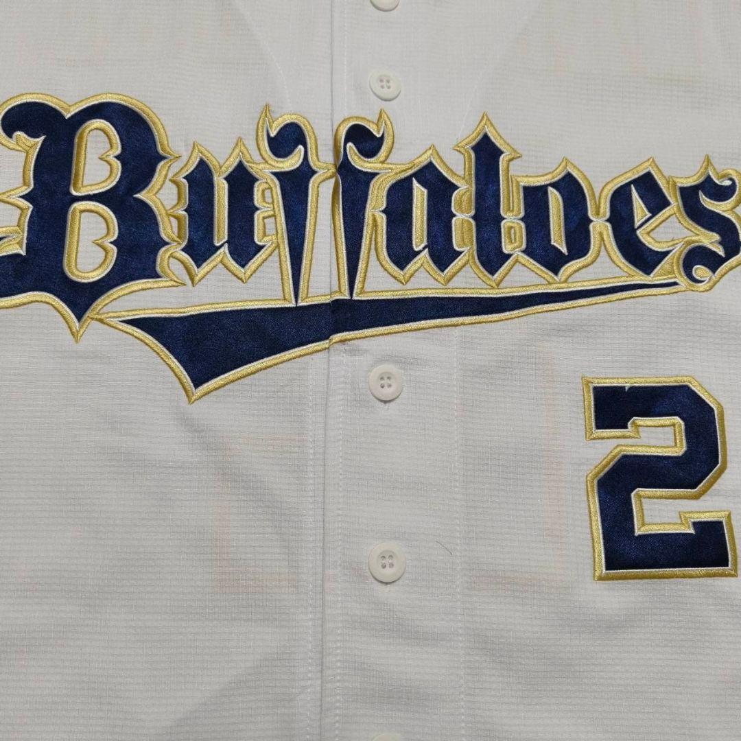 オリックスバッファローズ 若月健矢 ホームユニフォーム