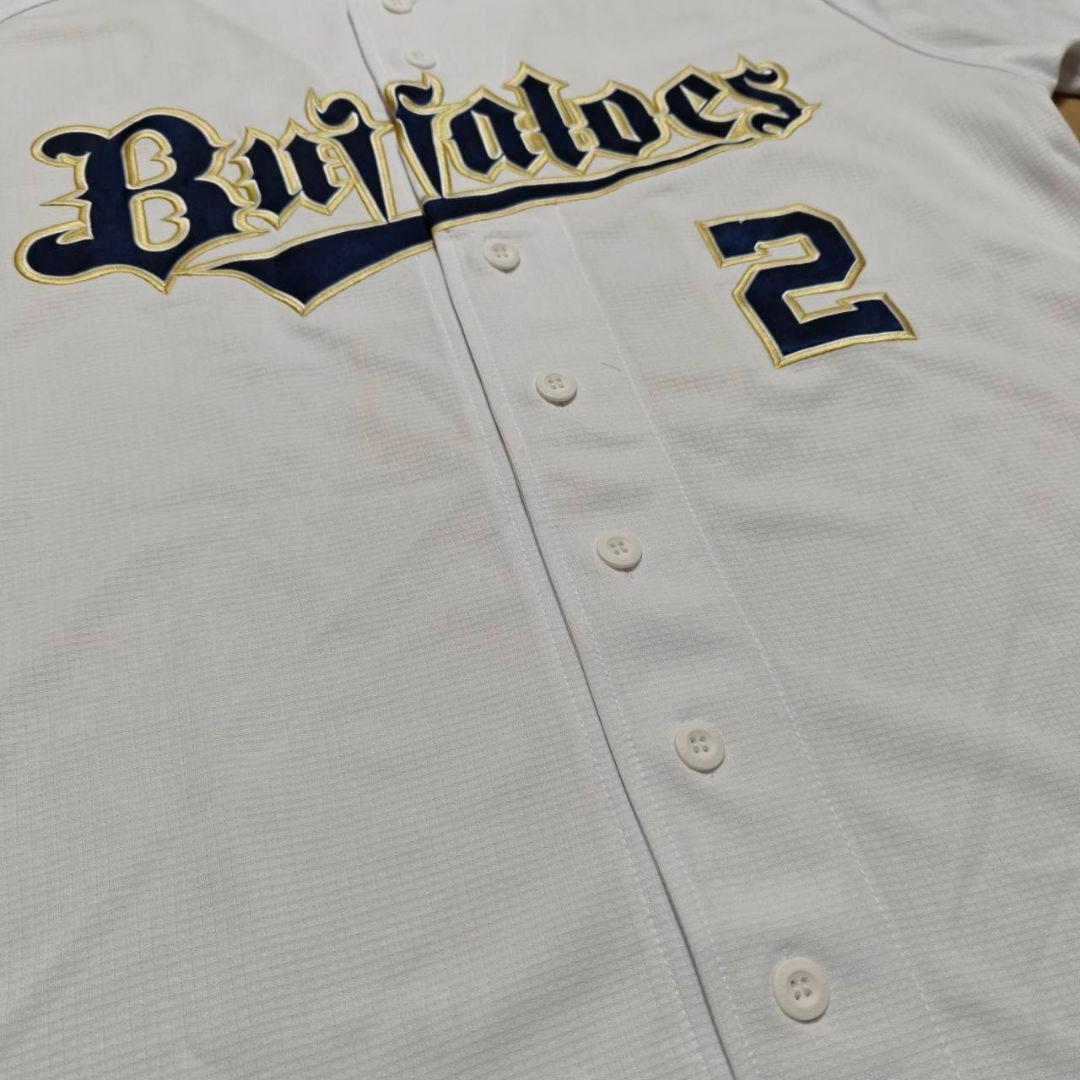 オリックスバッファローズ 若月健矢 ホームユニフォーム