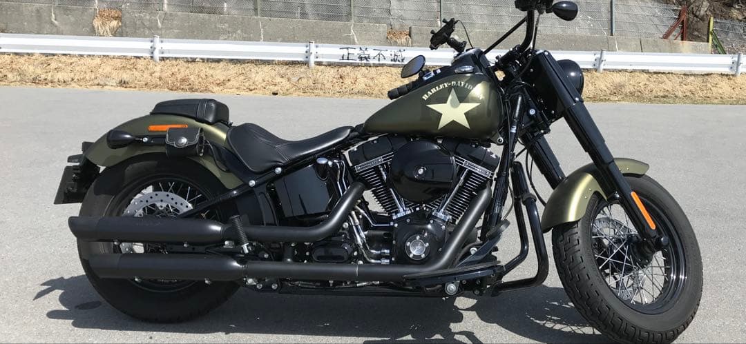 ハーレー　Screamin'Eagle スリップオンマフラー