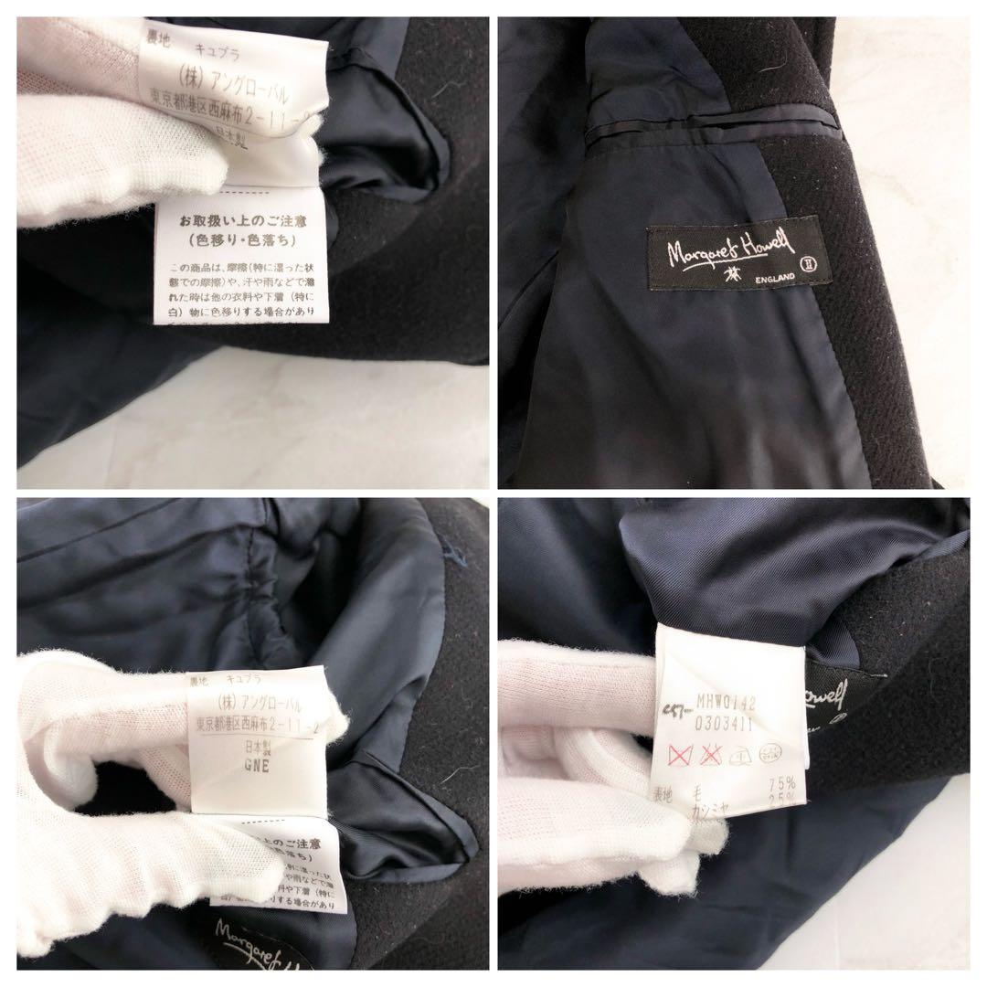 【希少✨️マーガレットハウエル】 イングランド カシミヤ コート ヘリンボーン