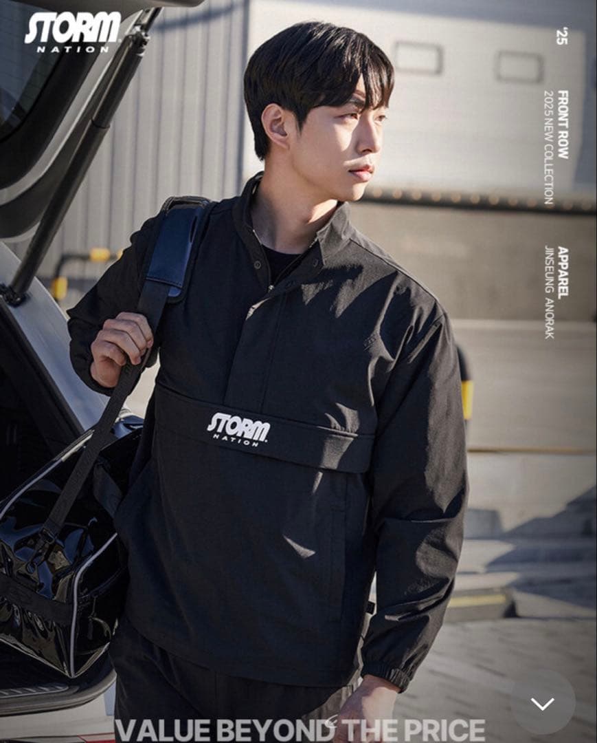 [日本未発売]STORM アノラックジャケット XL