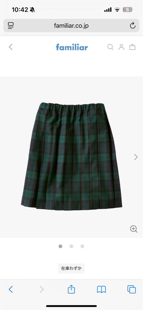 【現行品　美品】ファミリア　150 プリーツスカート　女の子　familiar