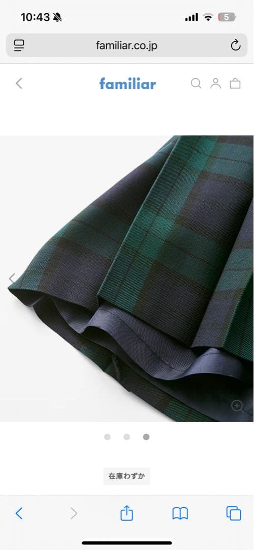 【現行品　美品】ファミリア　150 プリーツスカート　女の子　familiar