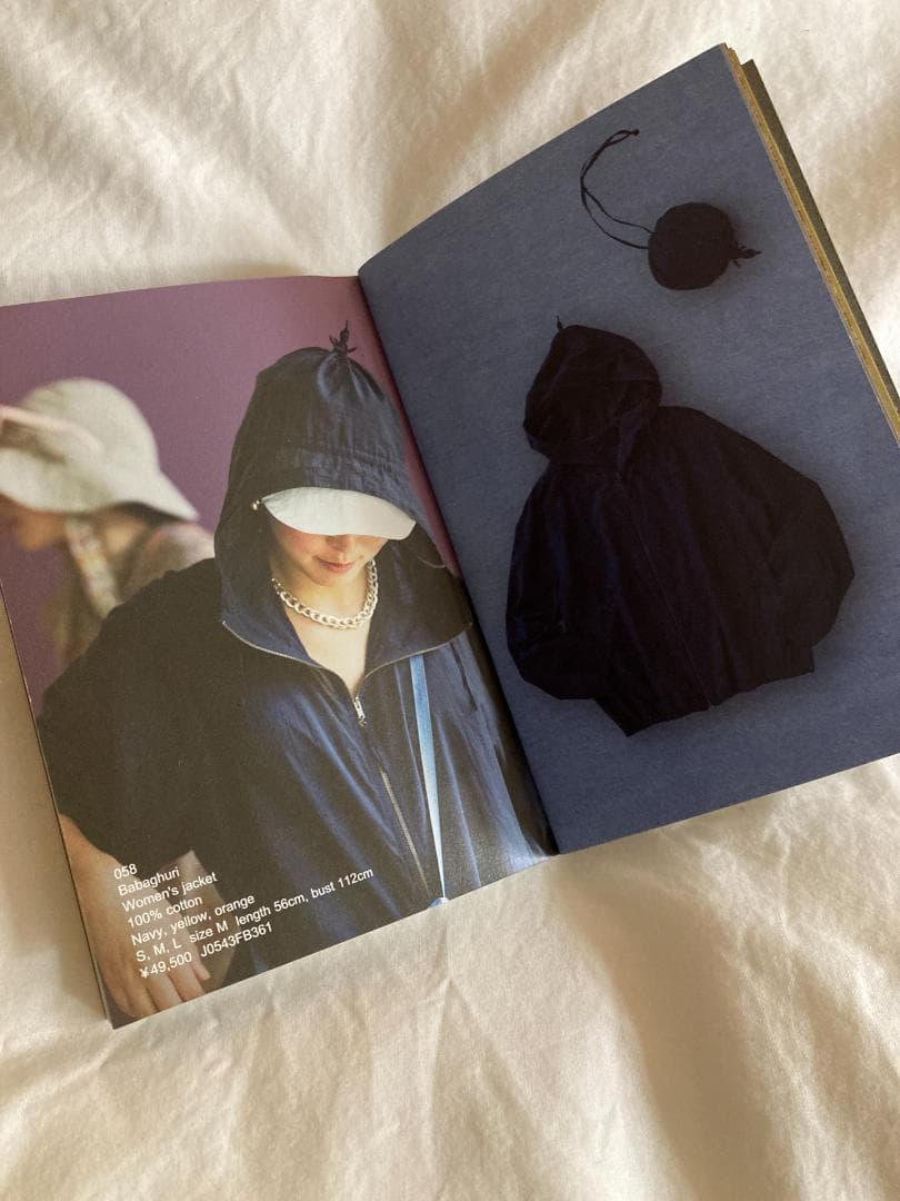 2023ババグーリトラベル☆未使用✩ミルコットン薄手のパーカー　ヨーガンレール