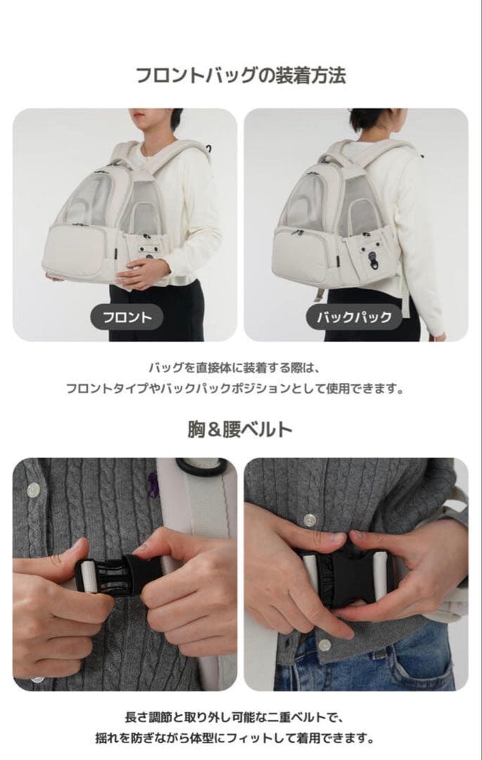 新作新品！SSOOOK メッシュ素材の前ポケット付きバッグ ブラックM