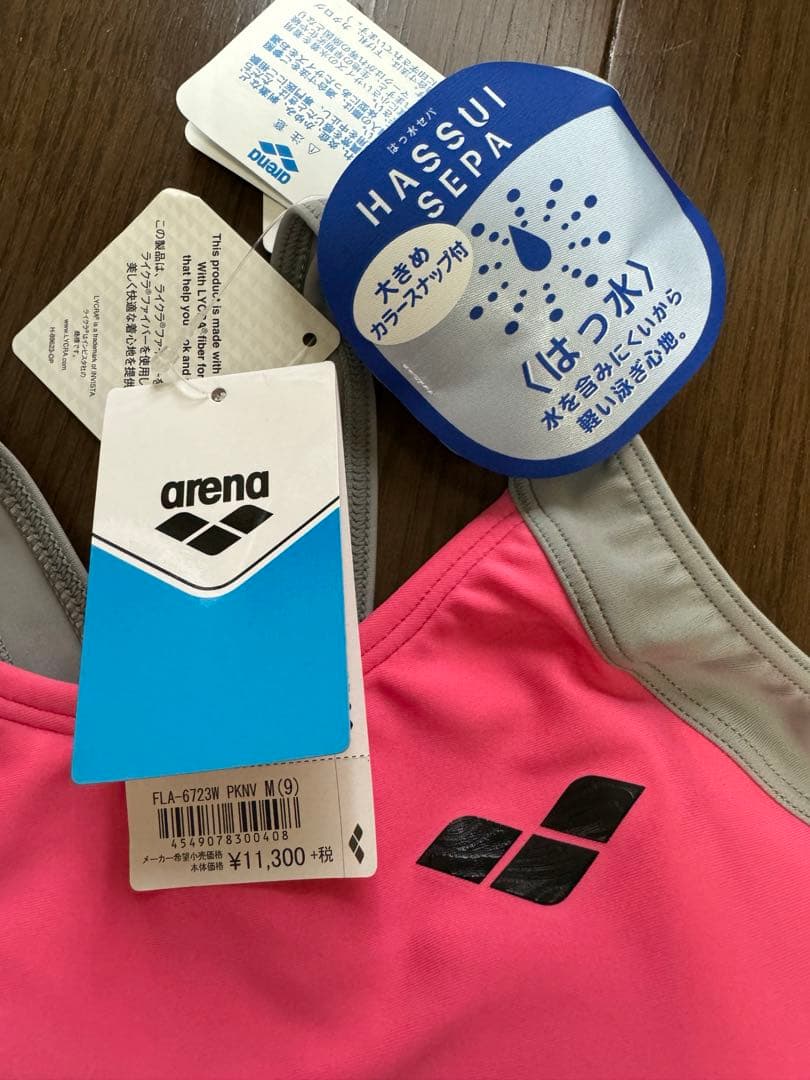 新品未使用 arena アリーナ 水着、競技水着
