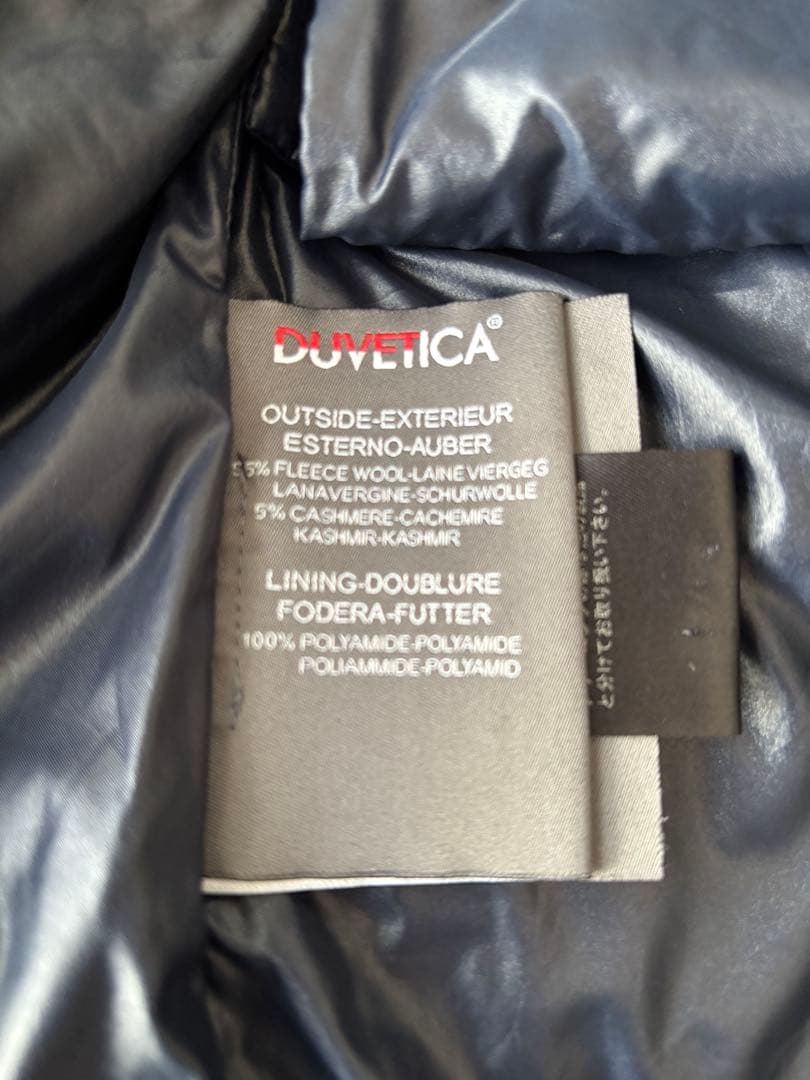 DUVETICA デュベティカ FEBEDUE ダウンベスト
