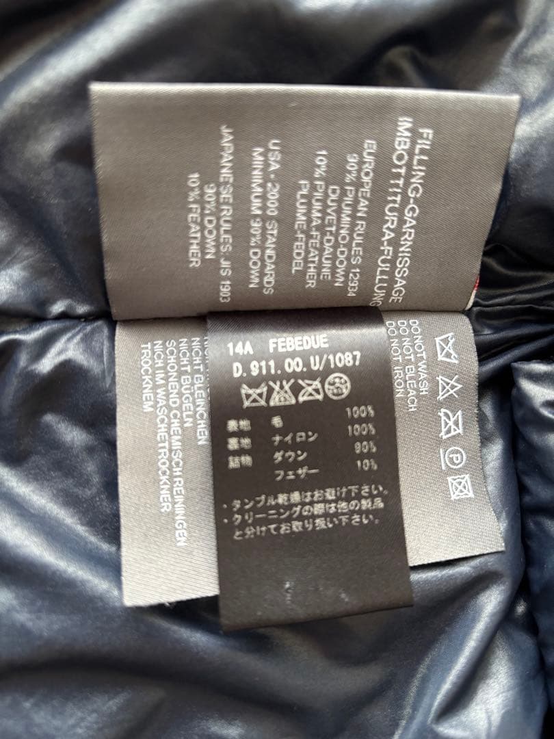 DUVETICA デュベティカ FEBEDUE ダウンベスト