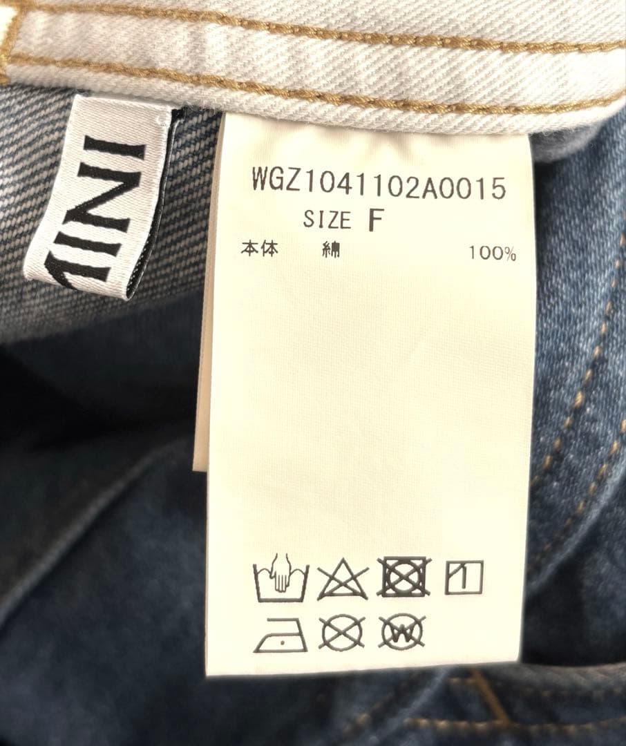 【大人気のGEMINI】ほぼ新品⭐︎サスペンダーデニムパンツ