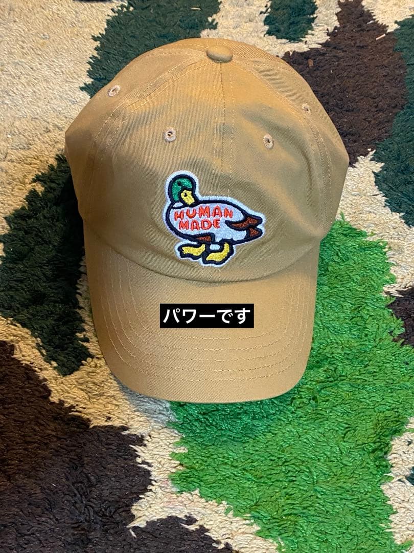 帽子 Human Made Duck Cap
