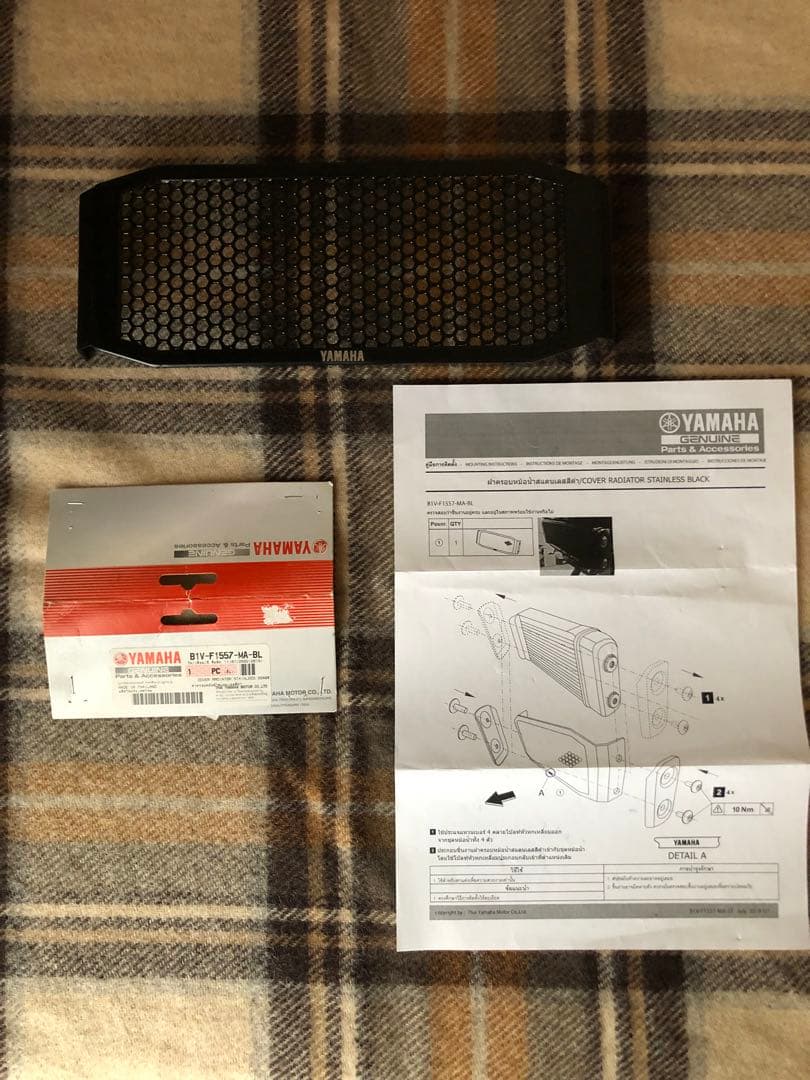 ヤマハ純正　XSR125・155用　ラジエターカバー