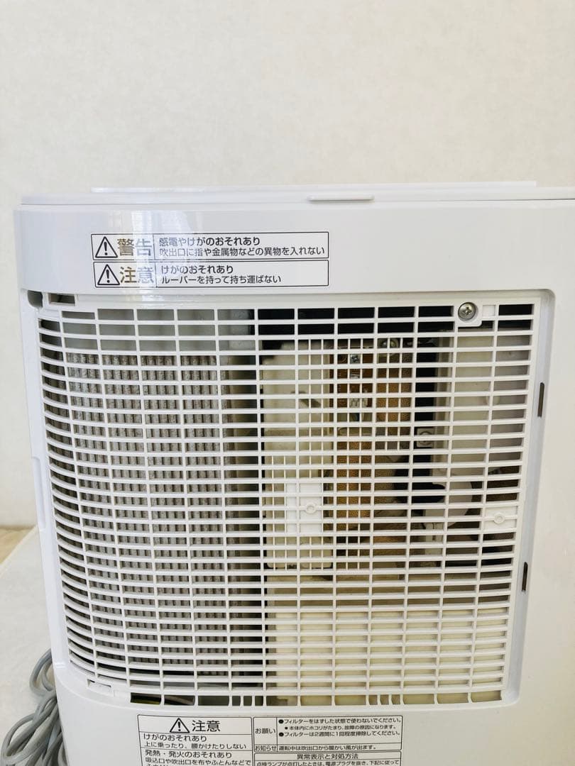 美品　パナソニック　Panasonic　衣類乾燥除湿機　F-YZTX60