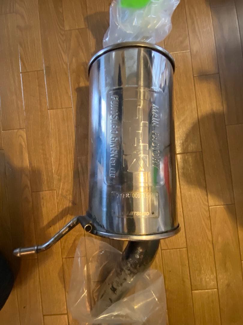 ☆ さん 専用 Fujitsuboマフラー(シングルエキゾーストマフラー