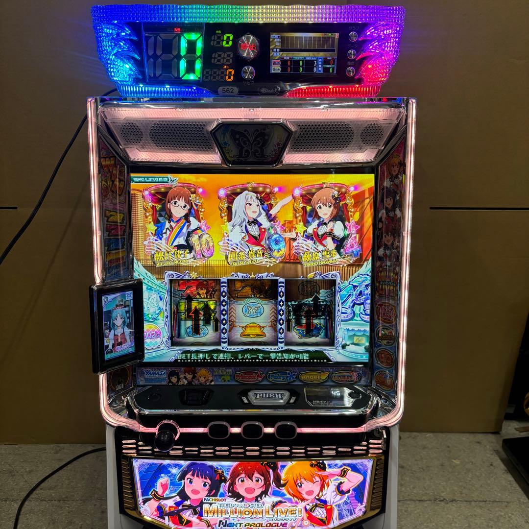6号機 スマスロ アイドルマスター 実機 家庭用フルセット！