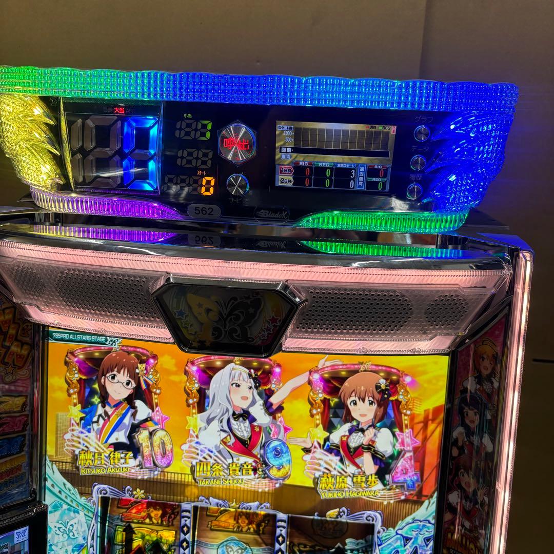 6号機 スマスロ アイドルマスター 実機 家庭用フルセット！