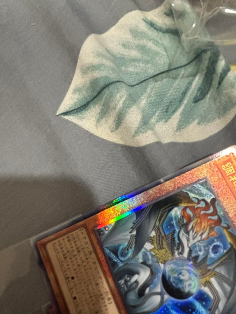 調和ノ天救竜　ハルモニア　レリーフ 遊戯王　2枚　キズあり　アジア