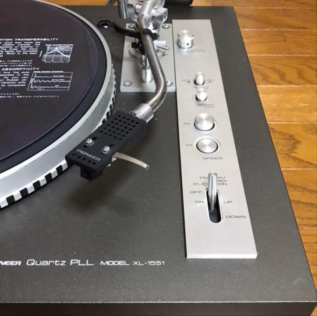 Pioneer（パイオニア）レコードプレーヤー　XL-1551
