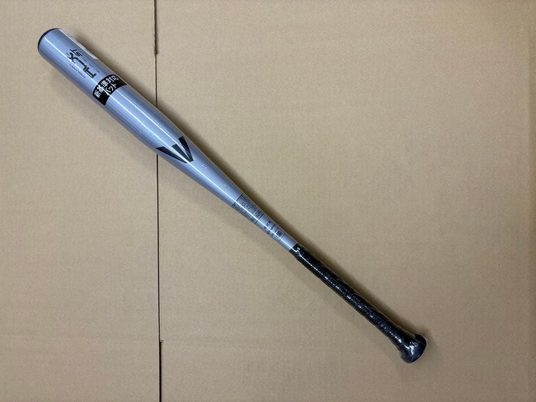 イーストン 硬式用 金属バットEKS5ALX100S-V シルバー　83cm