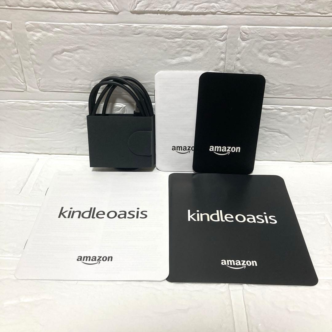 Kindle Oasis 第8世代 ブラウン