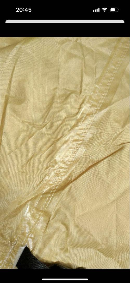 オガワ　ティエラロング