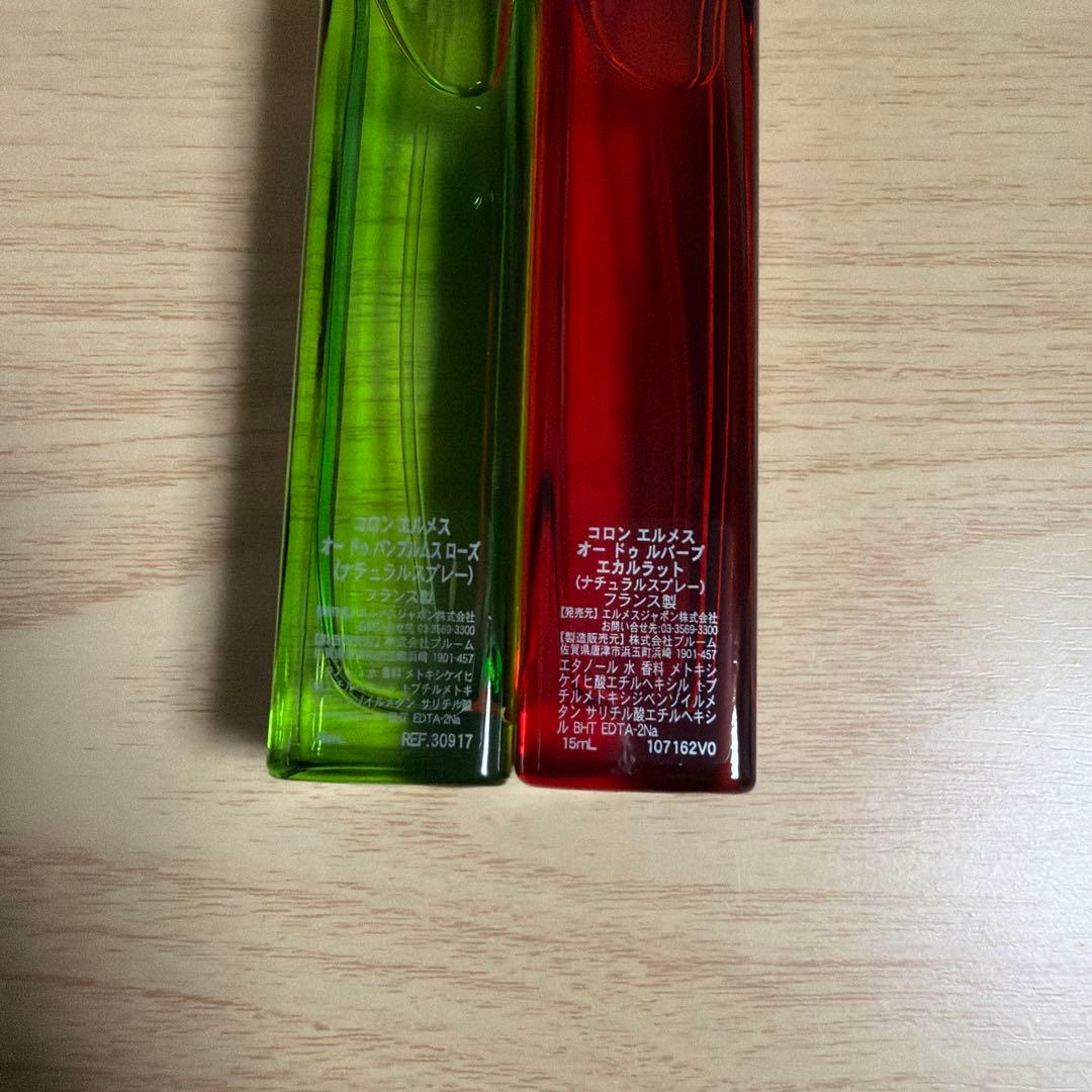 【sheilamorgia 】HERMES 香水 4本セット