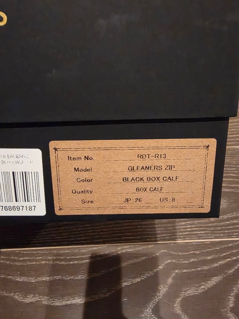 ローリングダブトリオ　GLEANERS ZIP Box Calf　26cm