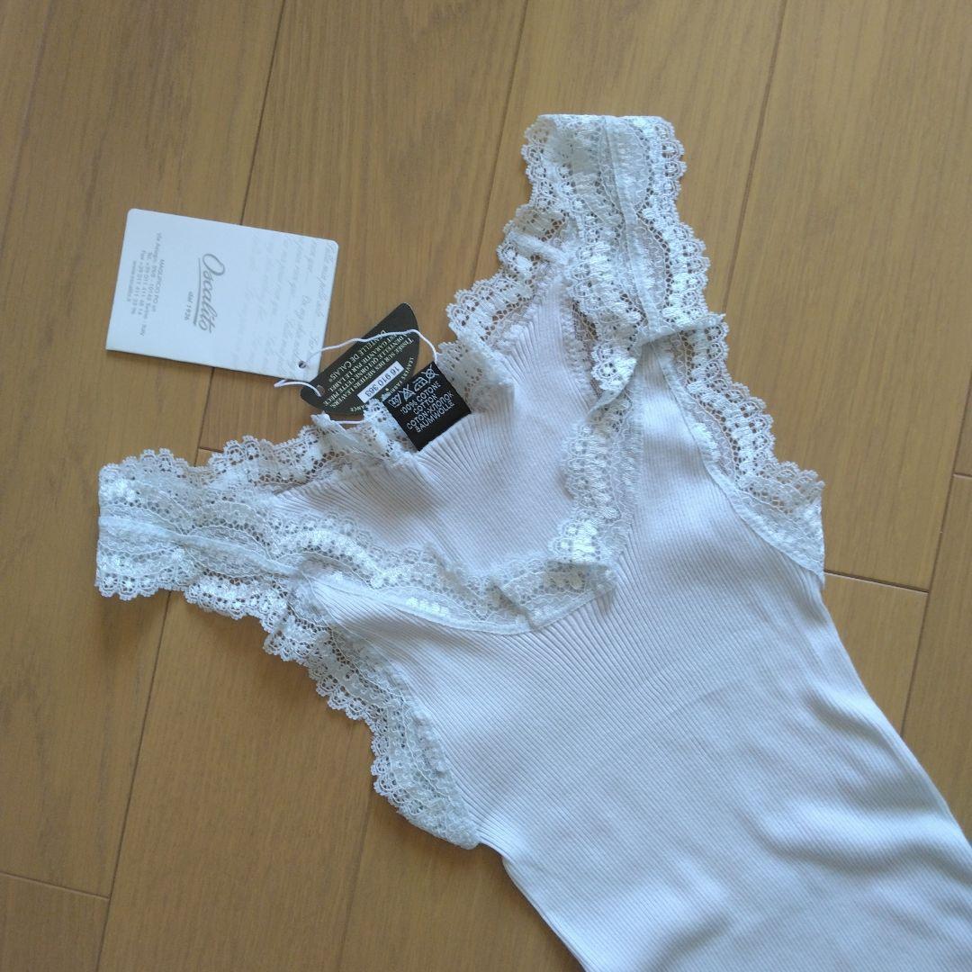 オスカリート コットン レース タンクトップ ライトグレー