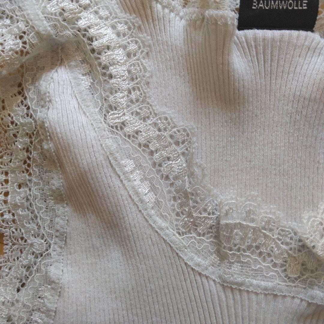 オスカリート コットン レース タンクトップ ライトグレー