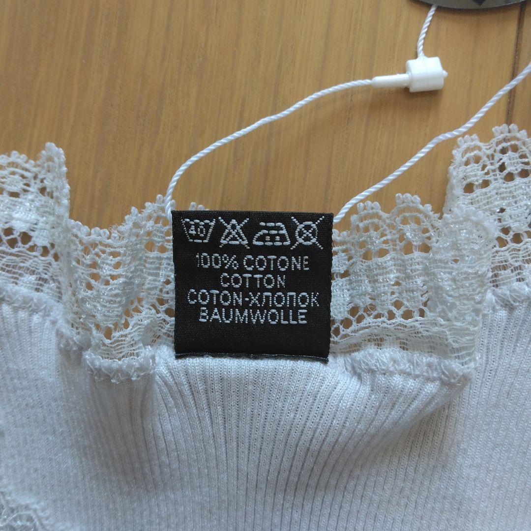 オスカリート コットン レース タンクトップ ライトグレー