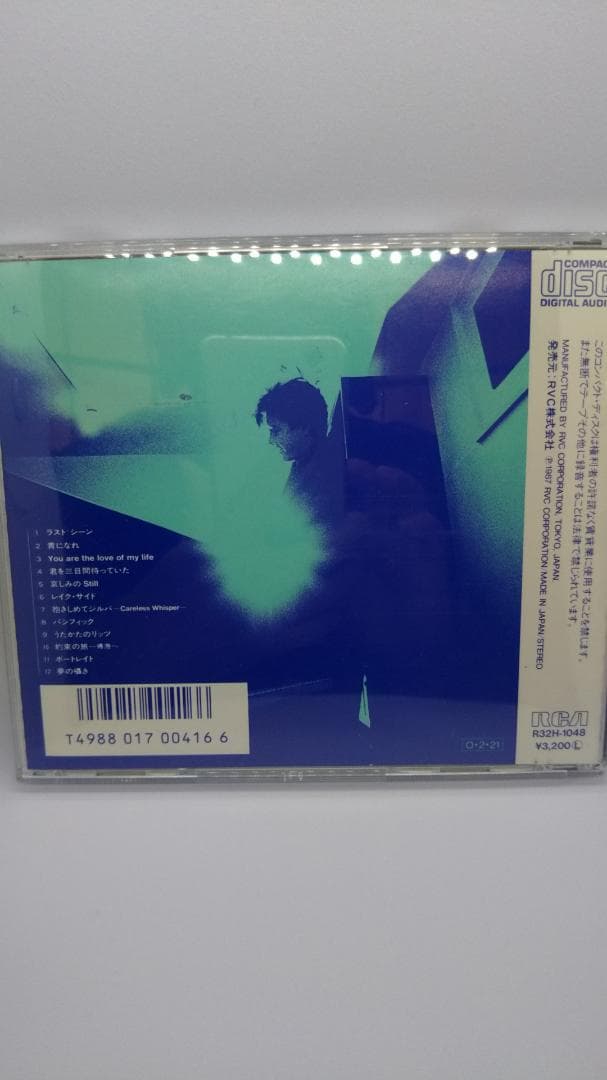 西城秀樹 PRIVATE LOVERS