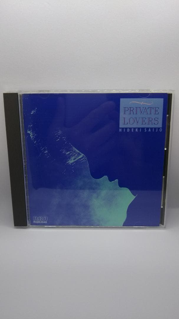 西城秀樹 PRIVATE LOVERS