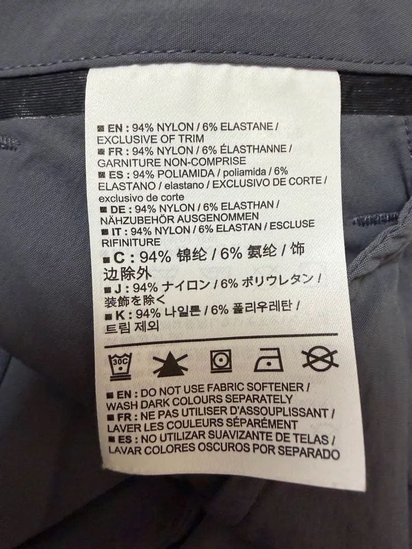 アークテリクス　ヴェイランス　convex lt pant