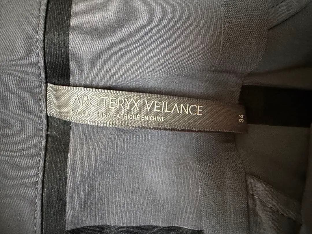 アークテリクス　ヴェイランス　convex lt pant